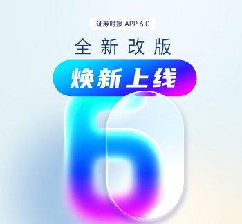 市值63亿光伏企业拓日新能实控人家族“内斗”现反转,创始人表态