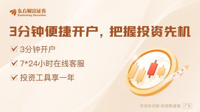 淡季不淡散奶价格率先突围 原奶行业拐点初现